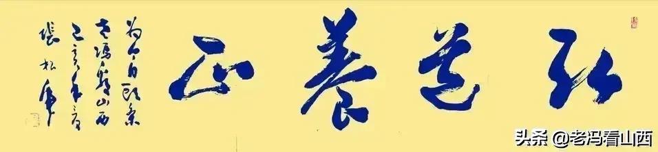 上官氏麻酱：迎泽有绝品蘸后百味香