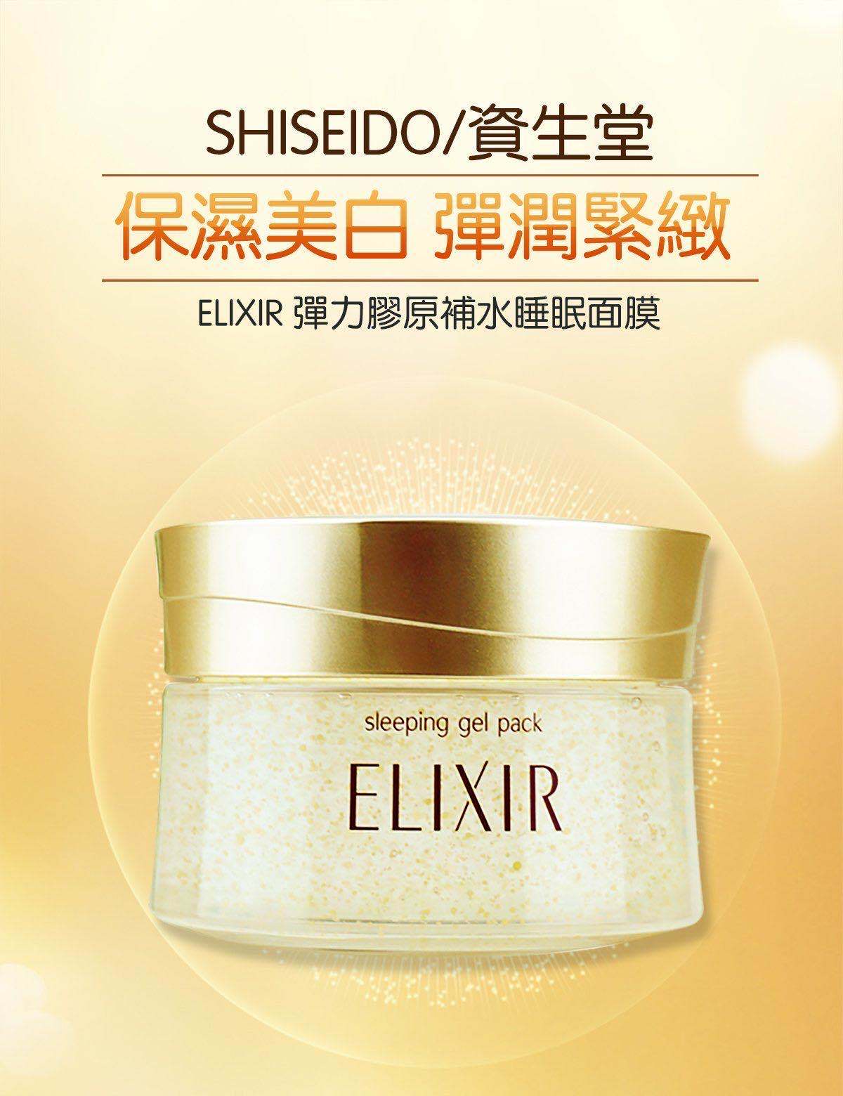 敷面膜哪有那么多天生丽质文案,什么肤质适合敷面膜