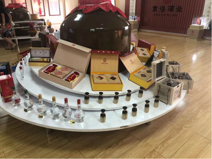 白酒品牌人民小酒,人民小酒上市