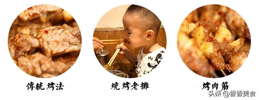 藏在巷子里的特色烧烤,老街里烧烤青岛