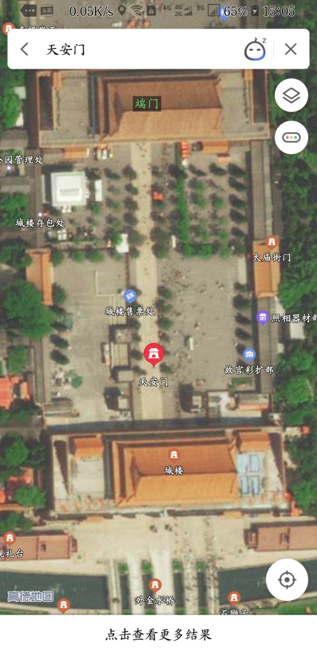 高德地图跟谷歌地图哪个好用,谷歌地图pk高德地图