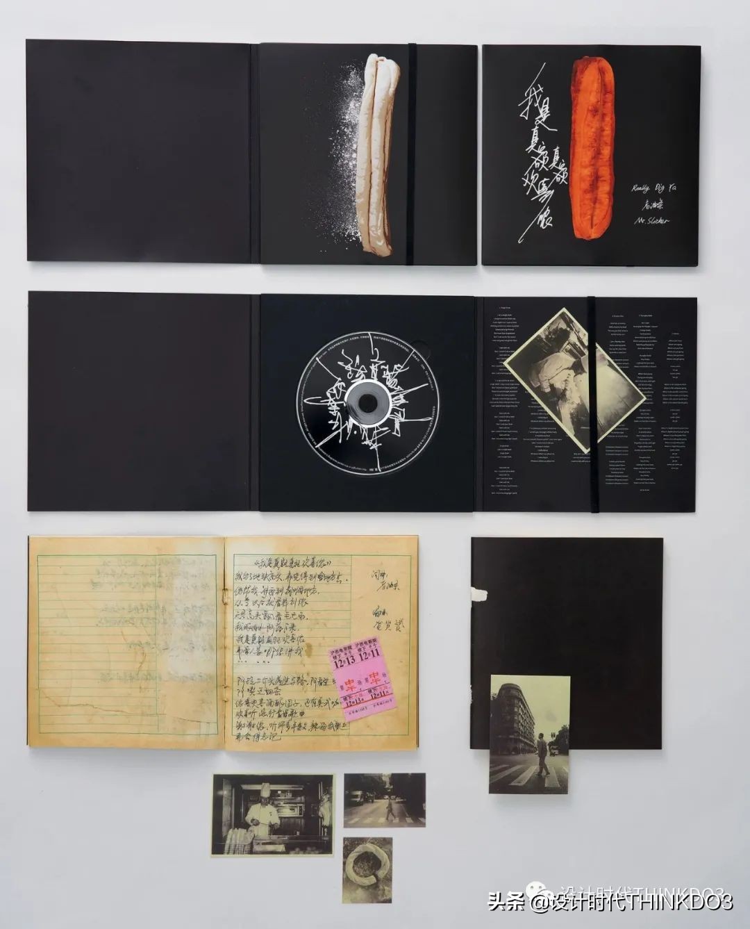 2020德国if设计奖中国作品,2020德国if设计金奖出炉