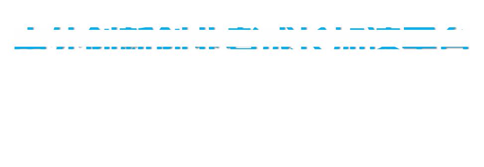 未来创业项目推荐,未来适合女人创业项目