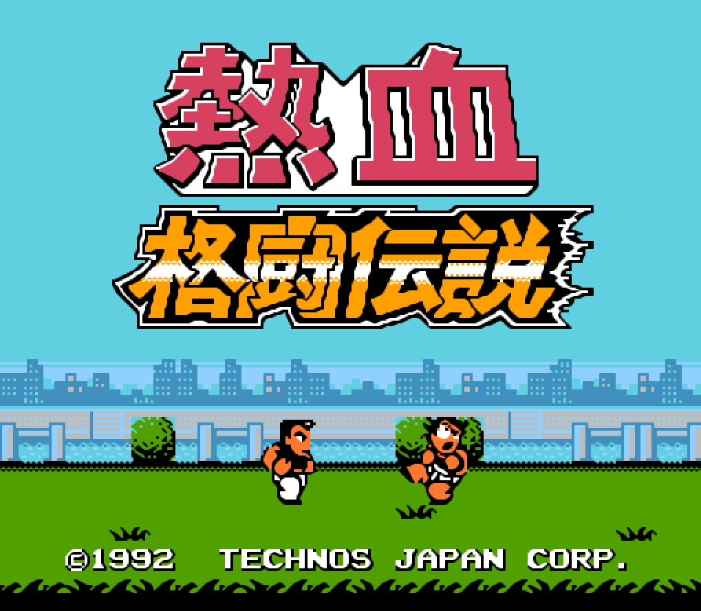 这些童年游戏你玩过吗,童年fc游戏排行榜巅峰之作