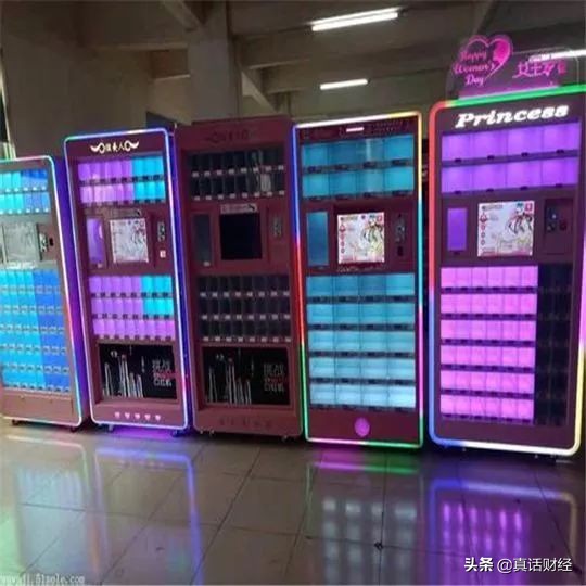 比毒品还暴利的行业 (比毒品还要暴利的行业)