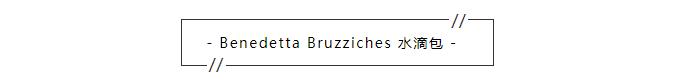 各种各样的名牌包包,千奇百怪的包包
