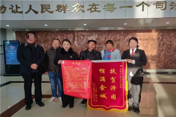 灵宝一复转军人突遇车祸司法救助“雪中送炭”