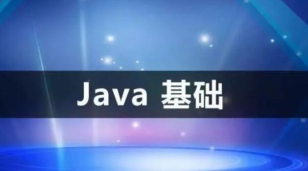 太原java软件工程师招聘,java工程师岗位条件
