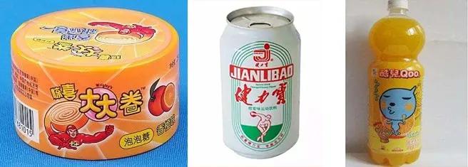 魔幻反转:骗腾讯1624万,伪造老干妈公章,就为几个游戏礼包?