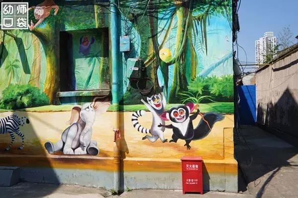 迪士尼梦幻亲子乐园幼儿园,这家幼儿园