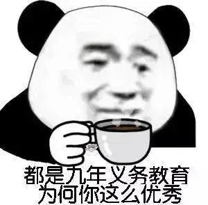 紧急提醒在校学生参与诈骗,转发周知这些诈骗套路要告知孩子