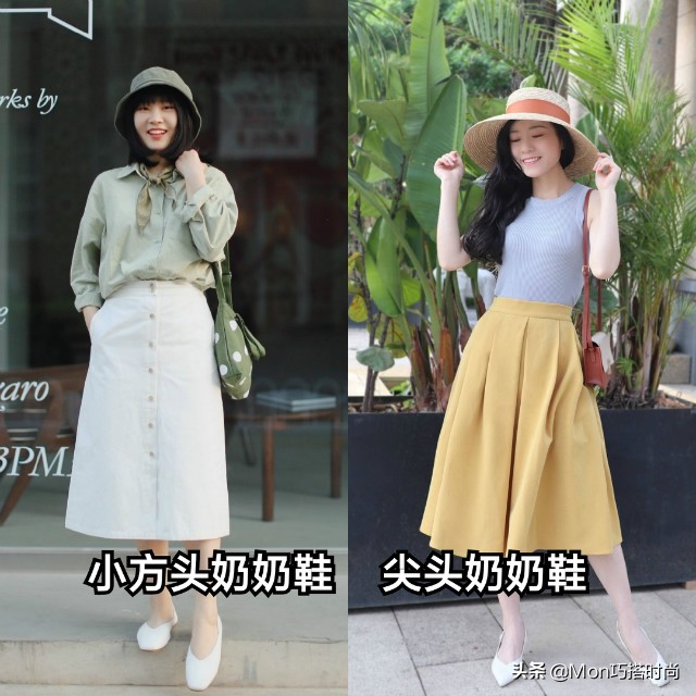 烂大街的“奶奶鞋”，想不到这么时髦，夏天用来搭半身裙，真优雅