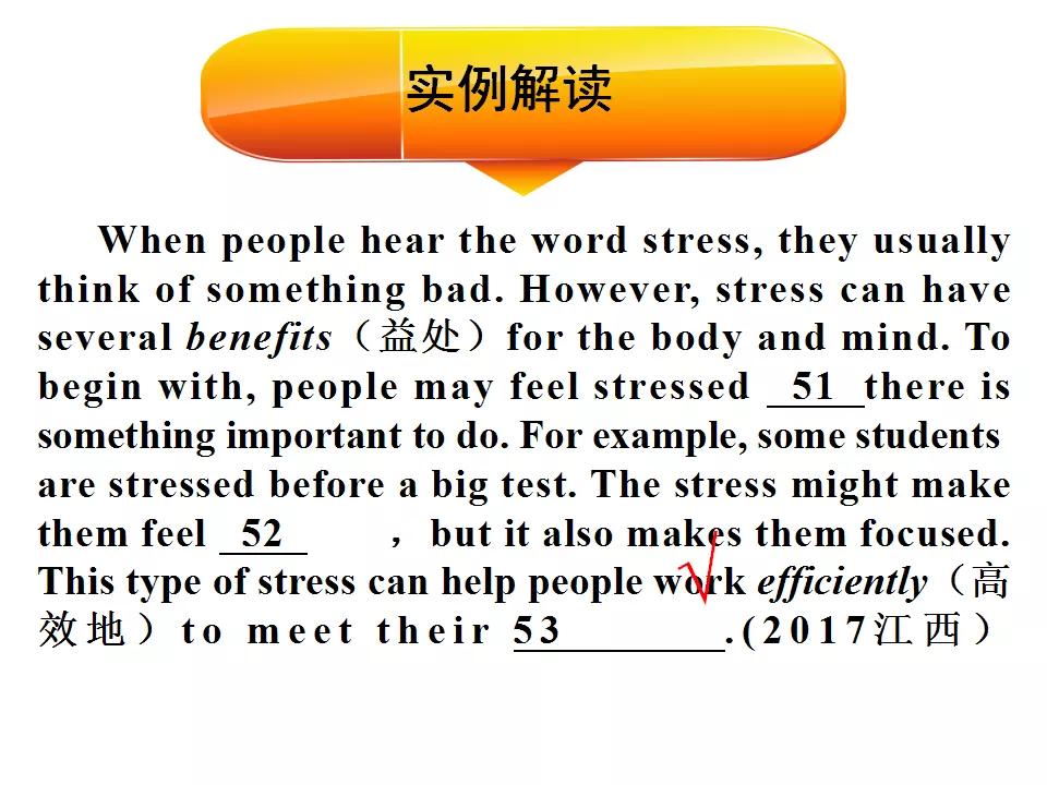 中考1600词汇速记方案,中考1600词汇详解细读默写版