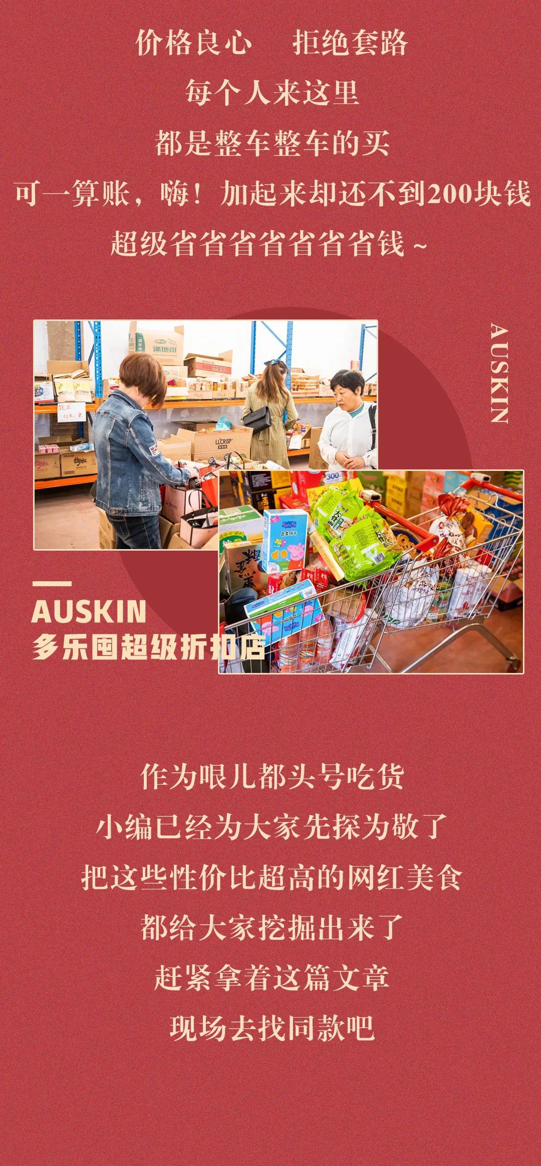 天津最大的特产批发市场在哪,天津最大的土特产批发市场