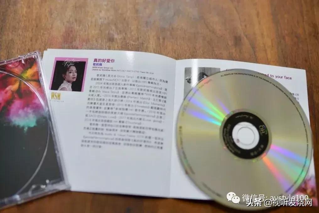 一张让音响店生意翻倍的唱片