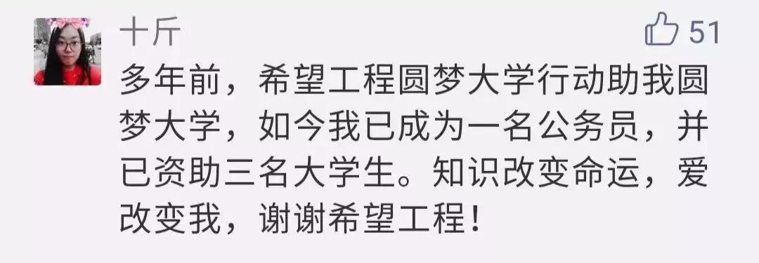 还记得那个让你刻骨铭心的女孩吗,还记得曾经让你泪流满面的照片吗