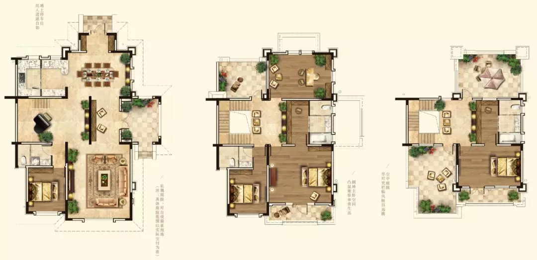 读城记靠谱吗,读城记感悟