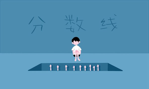 中国高水平大学与区域一流哪个好,深圳大学与上海大学哪个更有潜力