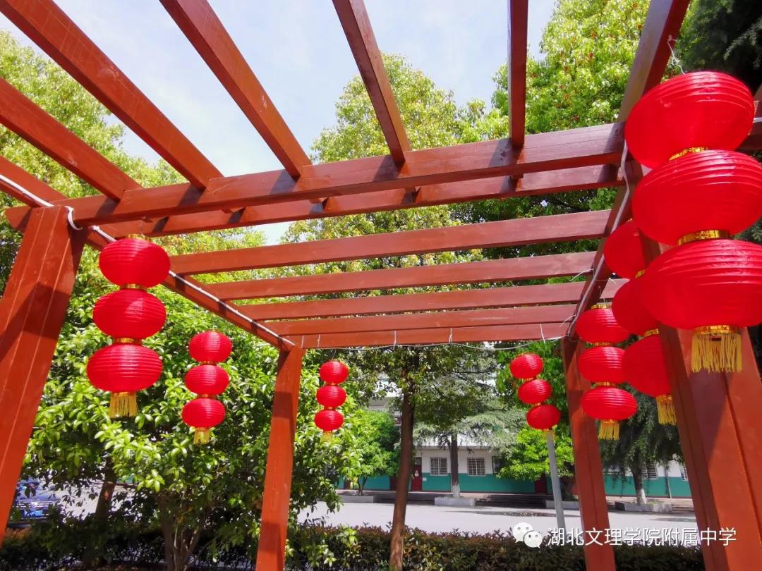 湖北文理学院疫情影响,湖北文理学院的疫情怎么样