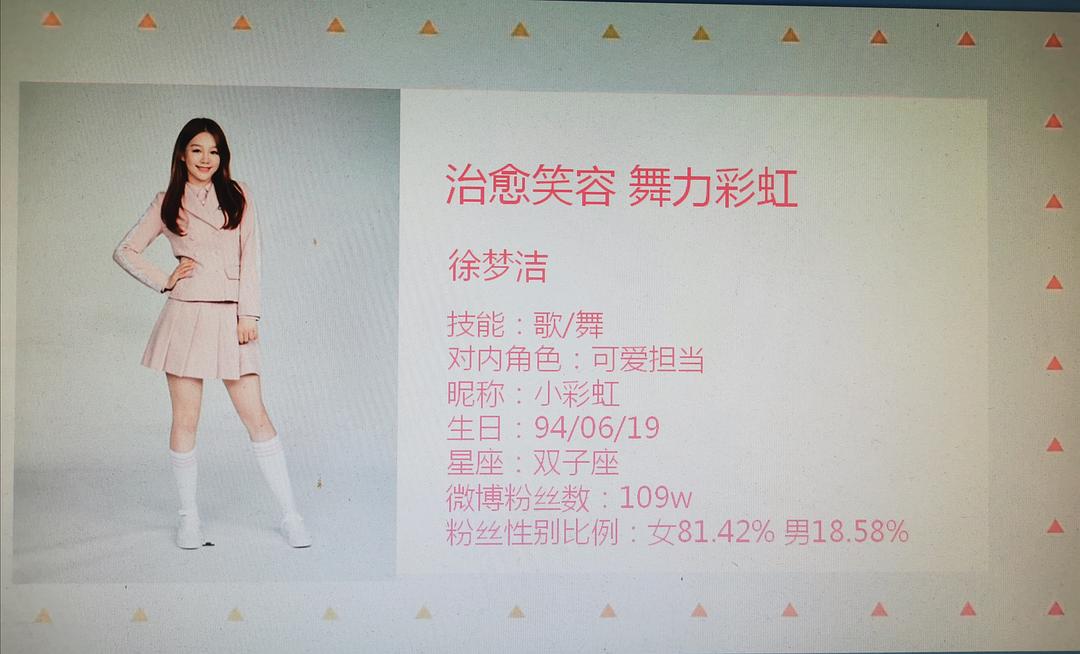 腾讯的招商ppt,腾讯合作商家发的招商ppt