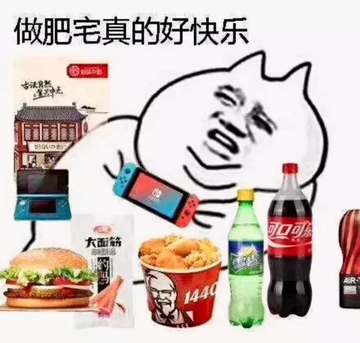 代购*党**？颓废富二代？在外留学的你属于哪一类