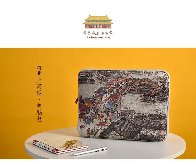 古人的包包,古代包包历史