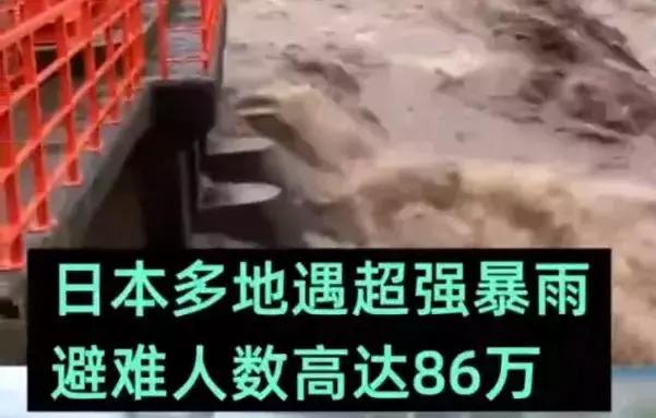 警方通报猥亵儿童案件后续,上海猥亵儿童案件