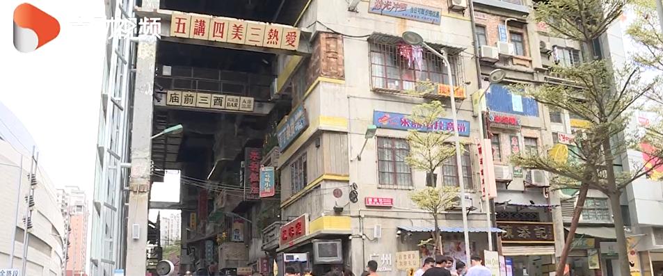 深圳东门网红店开业,深圳网红开的店