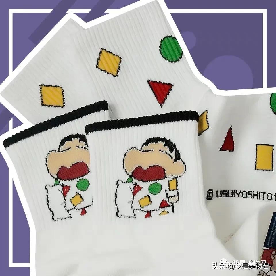 5家私藏淘宝袜子店！十几元的袜子把牌子货爆成渣渣