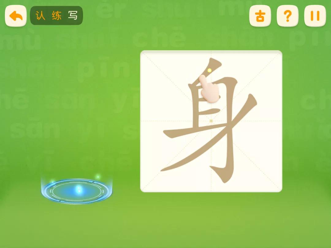 幼儿学写字握笔的正确方法,幼儿初学写字需要大人握笔吗