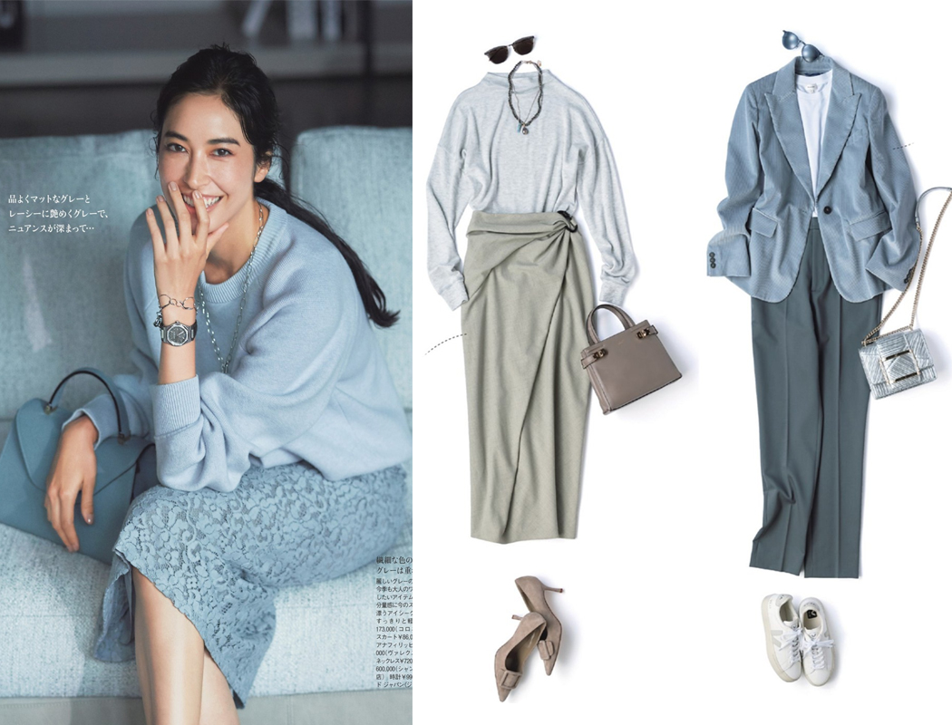 记住这4个配色才能穿出高级感,3种高级配色穿搭方案