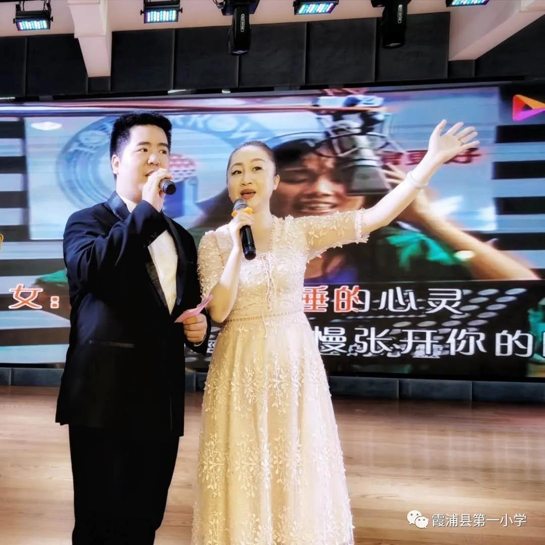 共同庆祝第37个教师节,共同的初心