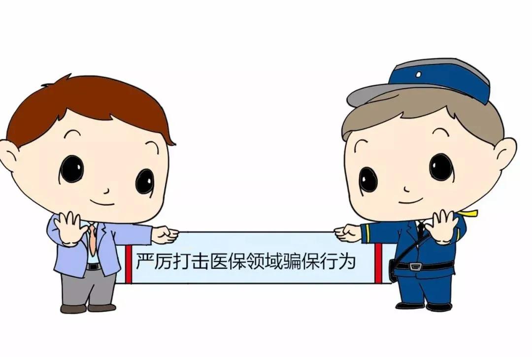 赣州市药店被查,提醒当心这些名牌医院是假冒的