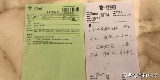 买到假的奶粉孩子过敏,宝宝对假奶粉过敏