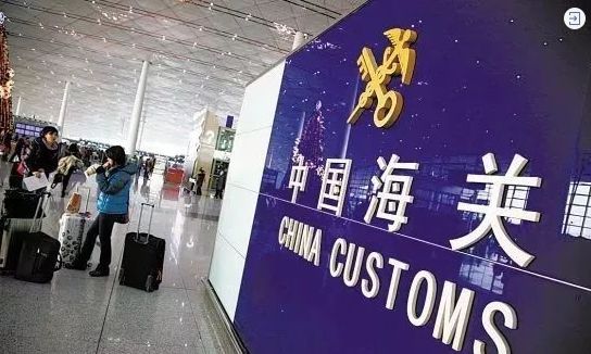 开始了！中国海关大围剿！超级黑科技专查奢侈品！澳洲华人回国务必申报！超过这个数可以罚到你倾家荡产