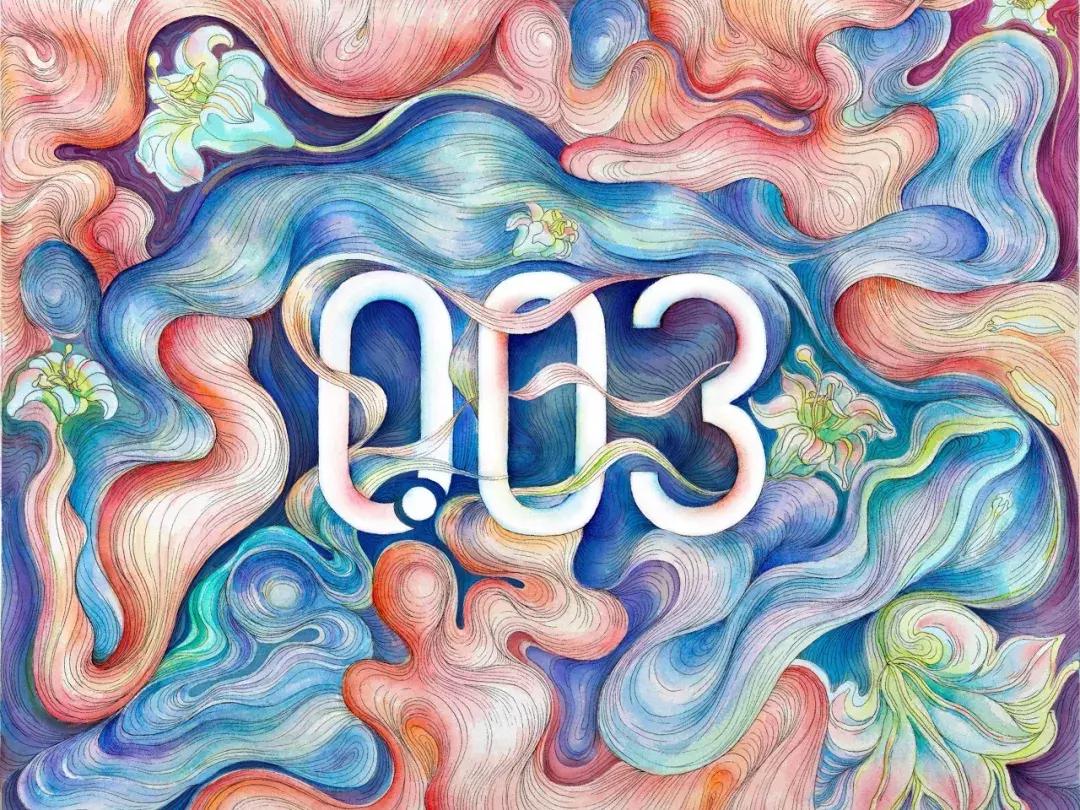 岡本广告进地铁站，被市民投诉“有伤风化”?