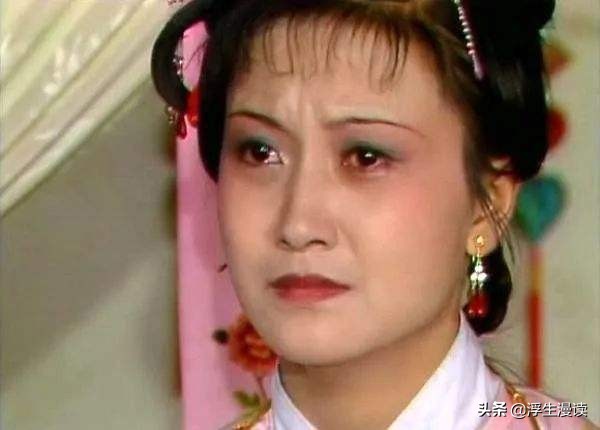 金陵十二钗中不是贾府的三人是谁,红楼梦金陵十二钗有哪12个人