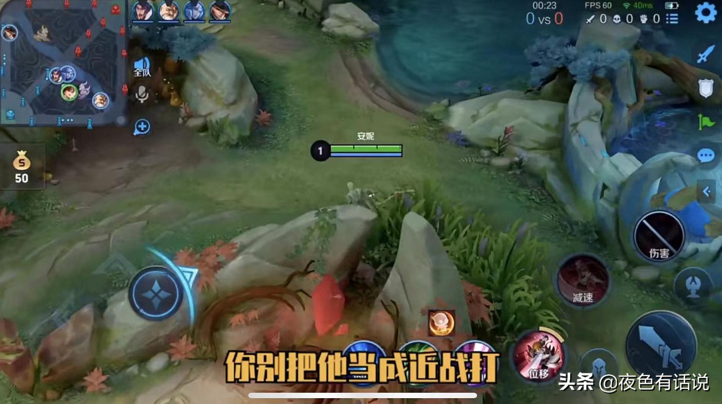 王者荣耀玩打野被反野怎么办,王者荣耀李白对李白怎么反野