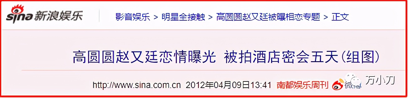 娱乐圈星二代视频,娱乐圈星二代有多火