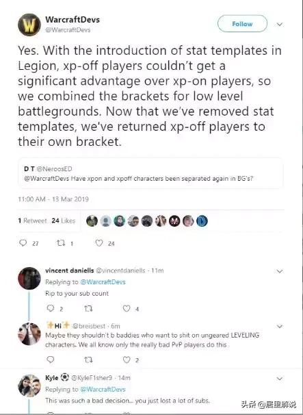 魔兽世界带小号退队教学,魔兽世界最新带小号方法