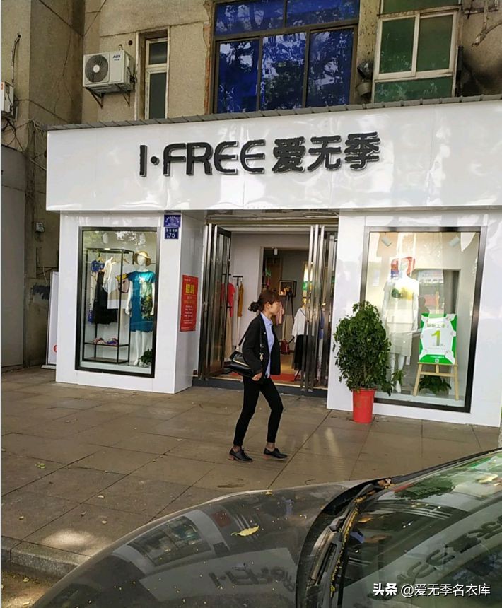 什么门店不适合开在闹市区,哪些地方不适合开服装店