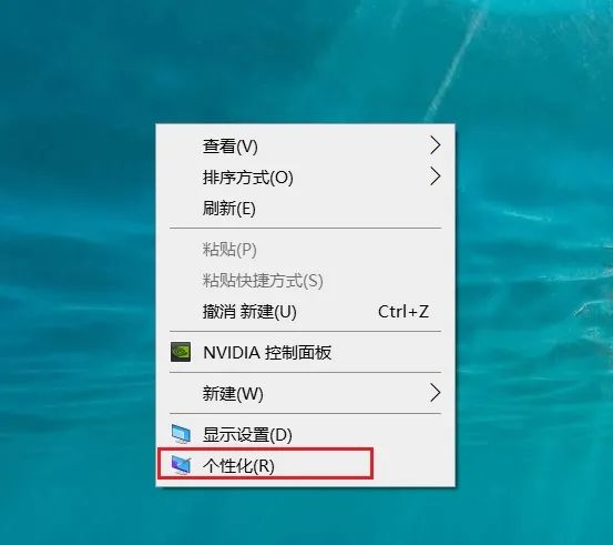 win10家庭版任务栏,win10家庭版任务栏黑色