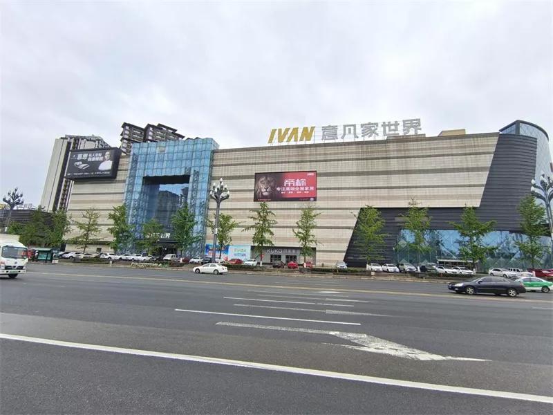 乐山第二个万达是真的吗,乐山高新区万达现状