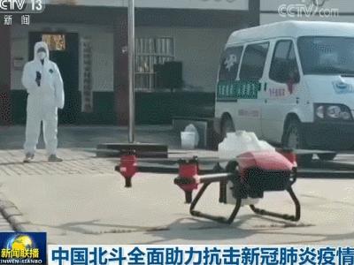 北斗产业深度分析,北斗产业化有前景吗