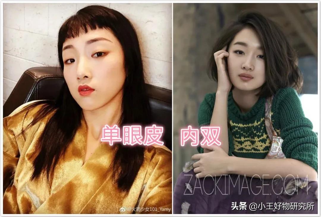 单眼皮怎么能画出来好看的眼妆,单眼皮怎么画眼妆都不好看