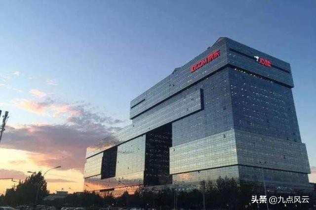 京东白条因漏洞被人盗刷110万元,利用京东白条漏洞属于犯法吗