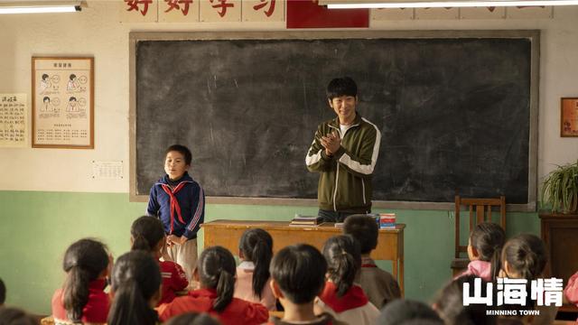 如何评价山海情这部电视剧,评分高的国产剧山海情