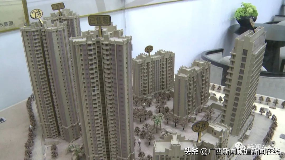 开发商车位大幅降价怎么维权,车位买后开发商降价了怎么办