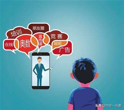 5年以上教育从业管理经验,五年教育培训