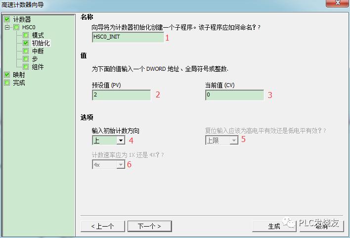 西门子200smartplc与电表modbus通讯,西门子200smartplc定时器指令